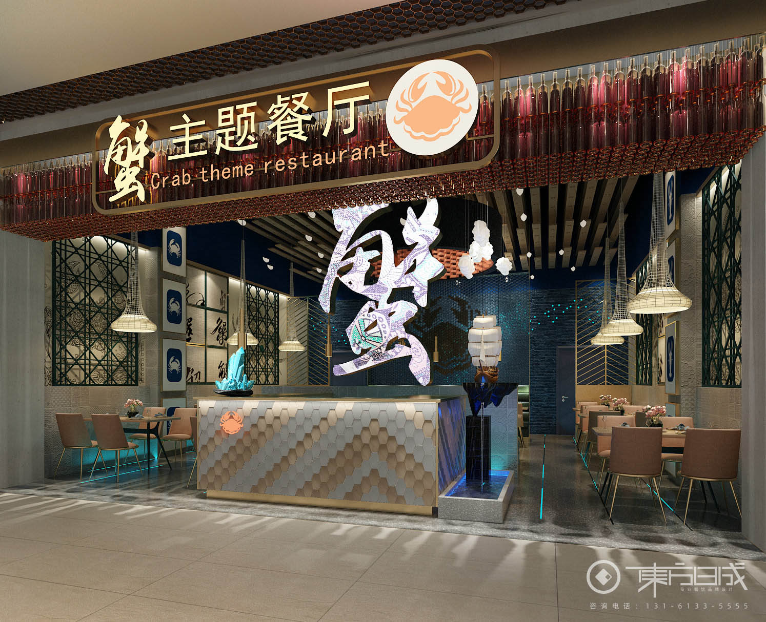杭州唯一的蟹主题餐厅到来福士了！北海道和你只有一个蟹屋的距离~